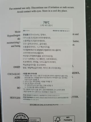 cheers님이 올린 리뷰 사진 2