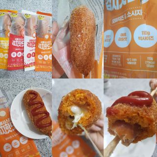 발랄써냐님이 올린 리뷰 사진 1