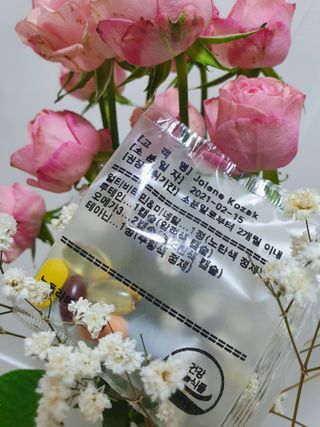 JoleneJemKozak님이 올린 리뷰 사진 1