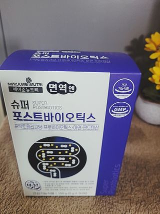 😍0.8리터러브😍님이 올린 리뷰 사진 1