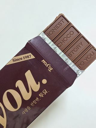 메롱메롱이지롱님이 올린 리뷰 사진 3
