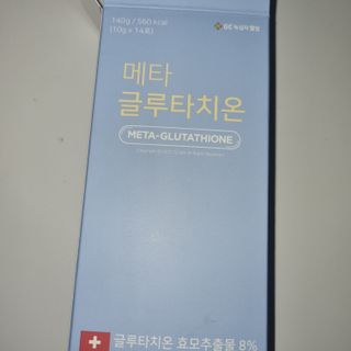 슈슈님이 올린 리뷰 사진 3