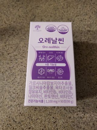 절세미녀님이 올린 리뷰 사진 1