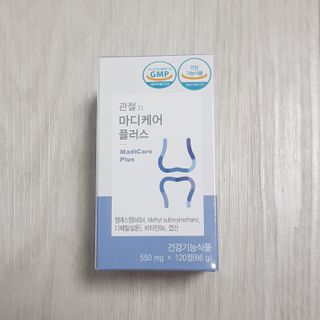 프리마인 평생 써야하는 관절의 건강을 위한 완벽설계 솔루션 관절n마디케어 플러스 120정 — 5점을 준 리뷰어가 2021년 10월 올린 사용 사진