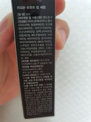 에디터w님이 올린 리뷰 사진 3