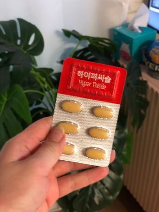 뉴트리션팩토리 비타프렙 하이퍼씨슬 밀크씨슬 900mg — 4.5점을 준 리뷰어가 2021년 7월 올린 사용 사진