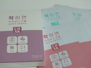 바르다 예민한 그날 따듯한 온기가 필요할 때 CHAK 패치 — 5점을 준 리뷰어가 2021년 12월 올린 사용 사진