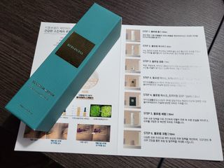 쿼카님이 올린 리뷰 사진 1