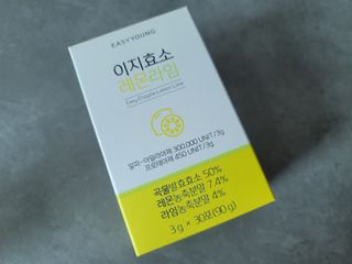 아기천사새오닝님이 올린 리뷰 사진 1