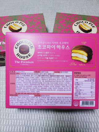 SunheeKim님이 올린 리뷰 사진 2