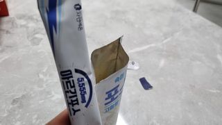 자연에온 아르긴포스 L-아르기닌 5555mg 스틱 15개입 1박스 — 5점을 준 리뷰어가 2022년 2월 올린 사용 사진