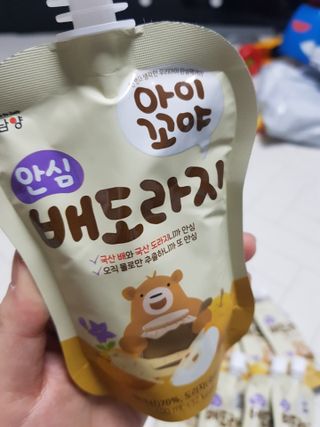 난니님이 올린 리뷰 사진 2