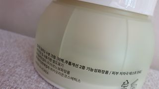 카오리온코스메틱스 사카로미세스와 시카의 만남        릴리피 릴렉싱 크림 진정한 탄력을 경험해보세요 — 5점을 준 리뷰어가 2021년 6월 올린 사용 사진