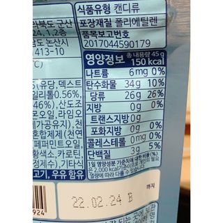 친절한지영씨님이 올린 리뷰 사진 2
