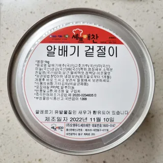 신원경님이 올린 리뷰 사진 2
