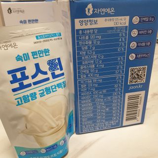 자연에온 마시는 프로틴 고함량 균형단백질 음료 포스틴 125ml 10개입 1BOX — 4점을 준 리뷰어가 2021년 4월 올린 사용 사진