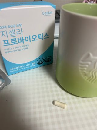[지셀라] 프로바이오틱스 100억 유산균 보장 (1개월분 / 350mg X 30캡슐) — 5점을 준 리뷰어가 2023년 6월 올린 사용 사진