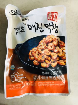 케이트25님이 올린 리뷰 사진 3