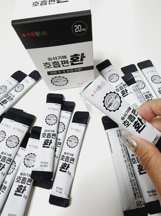 푸름웰니스 부아메라 프로폴리스 도라지 호흡편환 20포 — 4점을 준 리뷰어가 2022년 6월 올린 사용 사진