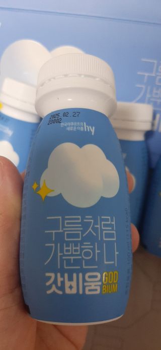 하연님이 올린 리뷰 사진 2