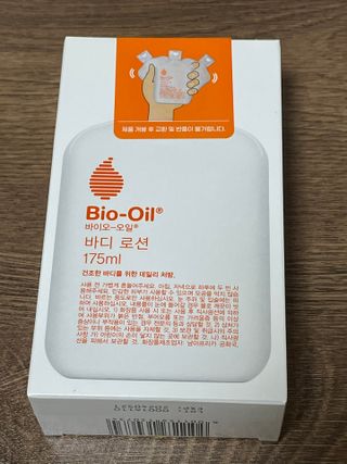 바이오오일 [바이오-오일] 바디 로션 175ml — 5점을 준 리뷰어가 2021년 10월 올린 사용 사진