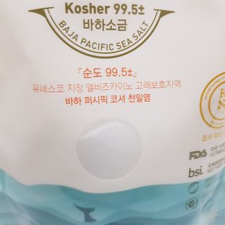 지니그램님이 올린 리뷰 사진 4