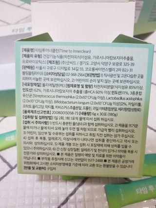 두부님이 올린 리뷰 사진 4