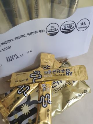 서울약사신협_프로바이오생유산균골드_2.5x120포 — 5점을 준 리뷰어가 2021년 7월 올린 사용 사진