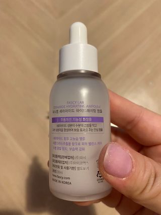 파시랩 세라마이드 하이드레이팅 앰플 — 5점을 준 리뷰어가 2021년 8월 올린 사용 사진