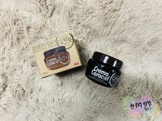 자민경 크레마카라콜 에브리데이 수딩 크림 300ml — 5점을 준 리뷰어가 2021년 1월 올린 사용 사진