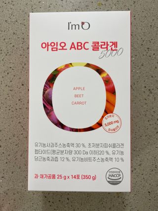 아임오 ABC 콜라겐 젤리 14포 — 5점을 준 리뷰어가 2022년 3월 올린 사용 사진