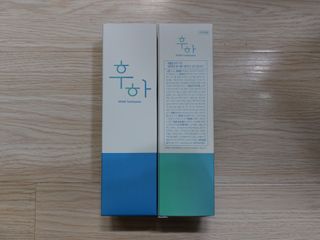 [심폐소생소] 무불소 임산부 천연 치약 — 5점을 준 리뷰어가 2021년 10월 올린 사용 사진