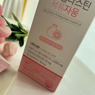 꽁이님이 올린 리뷰 사진 4