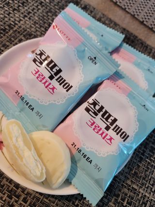 쭁님이 올린 리뷰 사진 4