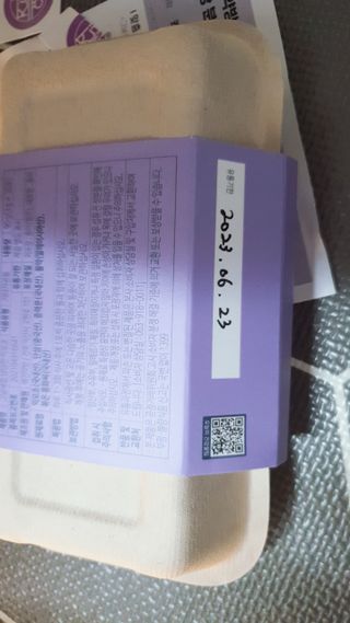 예진약방 그날을 위한 맞춤형 한방 건강식품 (4종) — 5점을 준 리뷰어가 2022년 7월 올린 사용 사진