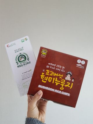 발랄써냐님이 올린 리뷰 사진 3