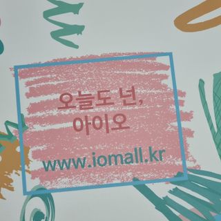 멋진홍님이 올린 리뷰 사진 4