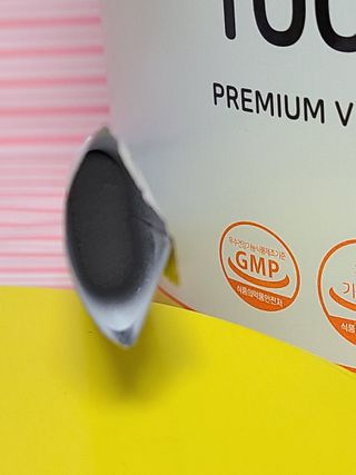 서울약사신협 프리미엄비타민C1000_2.5G x 100포 — 5점을 준 리뷰어가 2021년 1월 올린 사용 사진