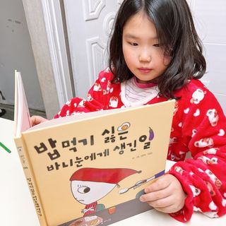 맥뚜님이 올린 리뷰 사진 4