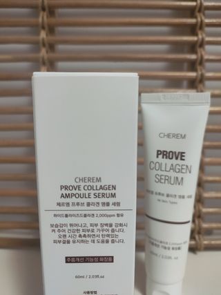 체르엠  프루브 콜라겐 앰플세럼 60ml 1병 — 5점을 준 리뷰어가 2022년 3월 올린 사용 사진