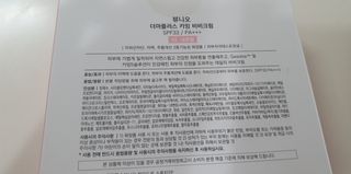 lovesso님이 올린 리뷰 사진 3