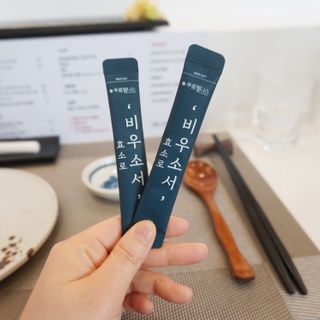 코미님이 올린 리뷰 사진 4