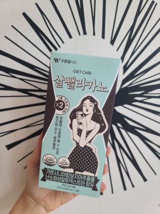 꼬마녀님이 올린 리뷰 사진 1