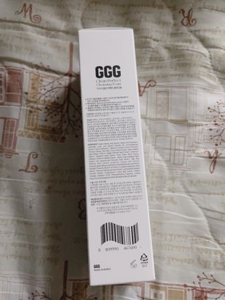 지지지 클린 퍼펙트 클렌징폼 120g — 4.5점을 준 리뷰어가 2022년 3월 올린 사용 사진