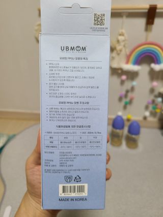 soo1127님이 올린 리뷰 사진 3