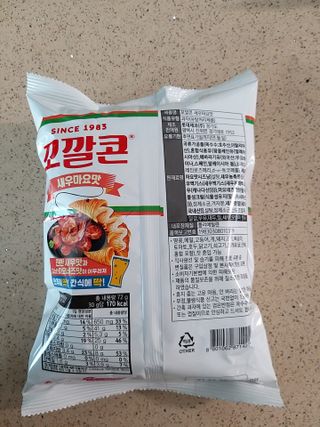 고옴이님이 올린 리뷰 사진 3