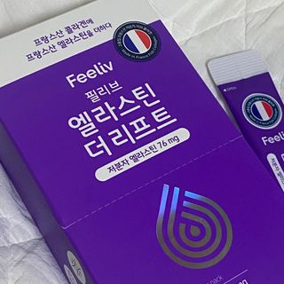 필리브 엘라스틴 더 리프트 — 5점을 준 리뷰어가 2021년 9월 올린 사용 사진