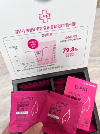 닥터피엔티 [Dr.PNT] 갱년기 여성을 위한 맞춤 종합 건강기능식품! 클리마젠 플러스 — 5점을 준 리뷰어가 2022년 12월 올린 사용 사진
