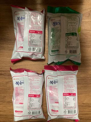 청포도캔디 복숭아캔디 — 4.5점을 준 리뷰어가 2022년 11월 올린 사용 사진