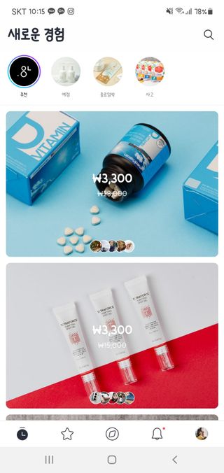 하노리님이 올린 리뷰 사진 2